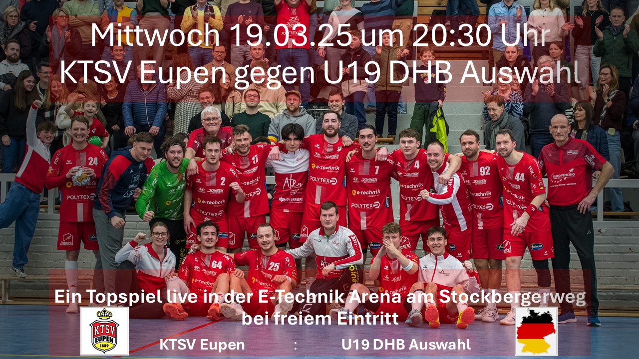 DHB Auswahl